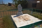 могила казненного Героя Гражданской войны