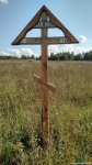 Крест в поле