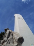 Памятник героям-сапёрам