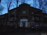 Первый многоквартирный дом города Пушкино. 1924 год.