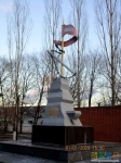 Памятник борцам за свободу