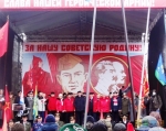 Праздничный митинг-концерт на площади Революции, посвящённый Дню Советской Армии и Военно-морскому флоту