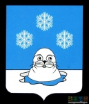 Герб Снежногорска