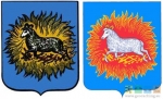 Гербы Каргополя и Каргопольского района: Баран на горящих головнях