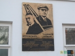 Ульяновск, Ленин и его друг Керенский учились в одной гимназии