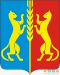 Герб сельского поселения Кошки Самарской области