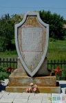 Памятник погибшим в Гражданскую
