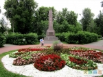 Памятник красногвардейцам
