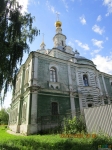 Никитская церковь с тыла