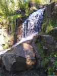 Водопад Бучило