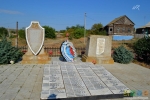 мемориал погибшим в Гражданскую и Отечественную войну