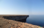 Вид на крайний запад Крыма от навигационного знака