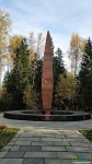 Мемориал Гагарина и Серёгина 