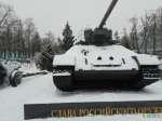 Нижегородская область. г. Дзержинск. Площадь героев.Танк Т-34-76.