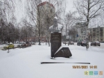 Памятник Исаеву на проспекте Королёва