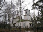 Деревянная церковь