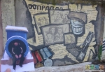 Тверские граффити в честь Победы (1kon)