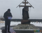 SanSanchoz в Боровске - где тут искать &quot;надпись на памятнике&quot;?