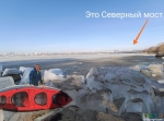 Solo поплыл из Москвы на юг, но  в Воронеже около Северного моста понял, что надо было одеться теплее.