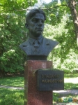 Памятник В.Маяковскому (Шаг 2)
