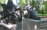 Памятник Л.Толстому (Шаг 3)