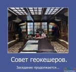 Воронежский музей «Петровские корабли» 