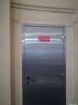 это не та дверь)