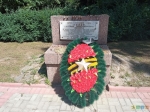 Первый памятник Ушкову.