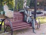 Клод Моне «Женщина на скамейке» 1874 
