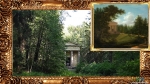 Интерпретация картины &quot;Вид Павловского парка с Мавзолеем Павла I&quot; Ф. Филипсон 19 век