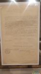 Постановление Совета РКО от 30.07.1919 о строительстве башни