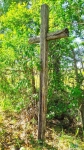 Крест на древней могиле