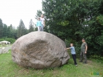 Самый большой камень