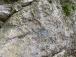 Надпись справа от расщелины