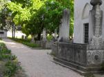 Кладбище во дворе