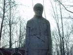 Памятник сооружен на месте массовых расстрелов советских патриотов