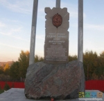 Памятник Судоплатову