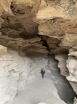 Масштабы пещеры