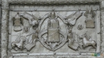 Фрагмент Магдебургских врат
