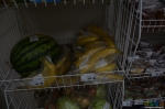 Бананы 225 рублей за кг. 
