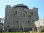 Здание самого реактора
