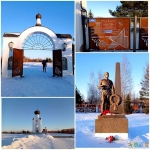 Советское воинское кладбище