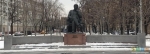 Памятник Чингизу Айтматову