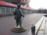 Памятник клоуну Карандашу и собаке Кляксе в Гомеле