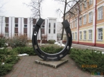 Памятник Подкова