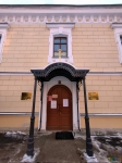 Церковь святого преподобного Серафима Вырицкого. Придомовая церковь.