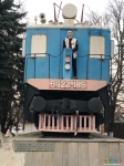 Семья Коноваловых из МБДОУ №4, посетила г.Новочеркасск, а именно площадь перед НЭВЗ. Были выполнены фото памятнику паровозика и электровоз ВЛ22