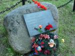 Памятник посвященный 7-й Армии Карельского фронта