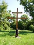 Крест в Курилово