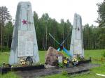 Памятник лётчикам дальнебомбардировочной авиации (возле Ивота)